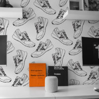 N31 Black & White Urban Sport Sneakers Office Wallpaper
