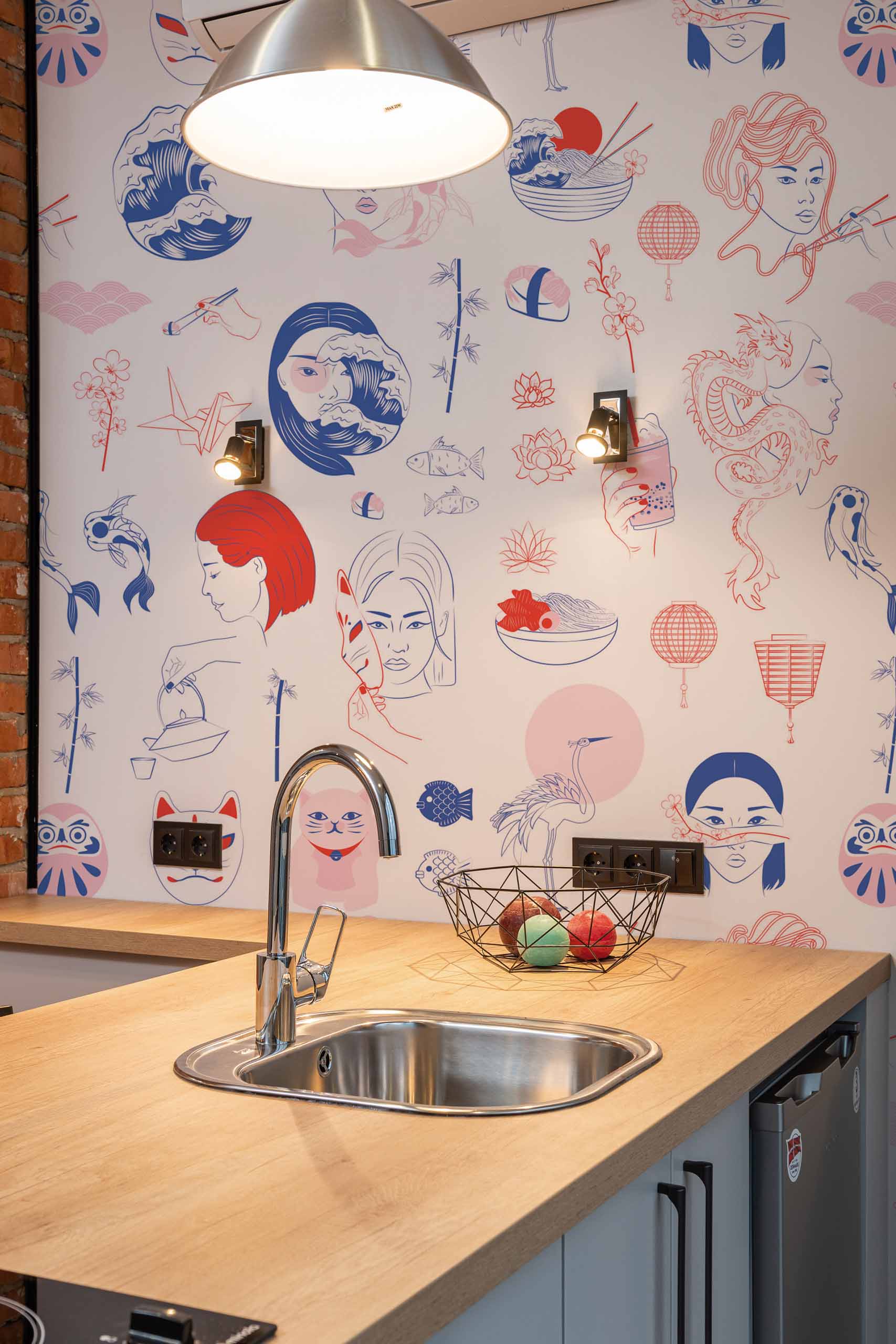 Papier pejnt N 111 Japon bleu rouge dessins cuisine