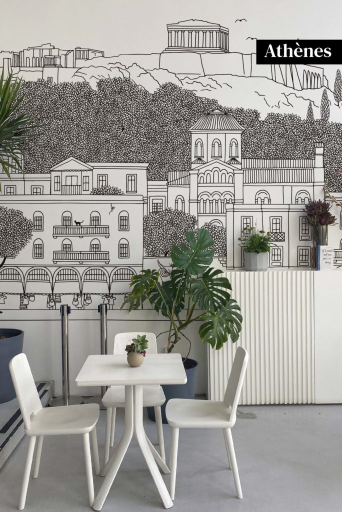 papier peint Athènes : n°232