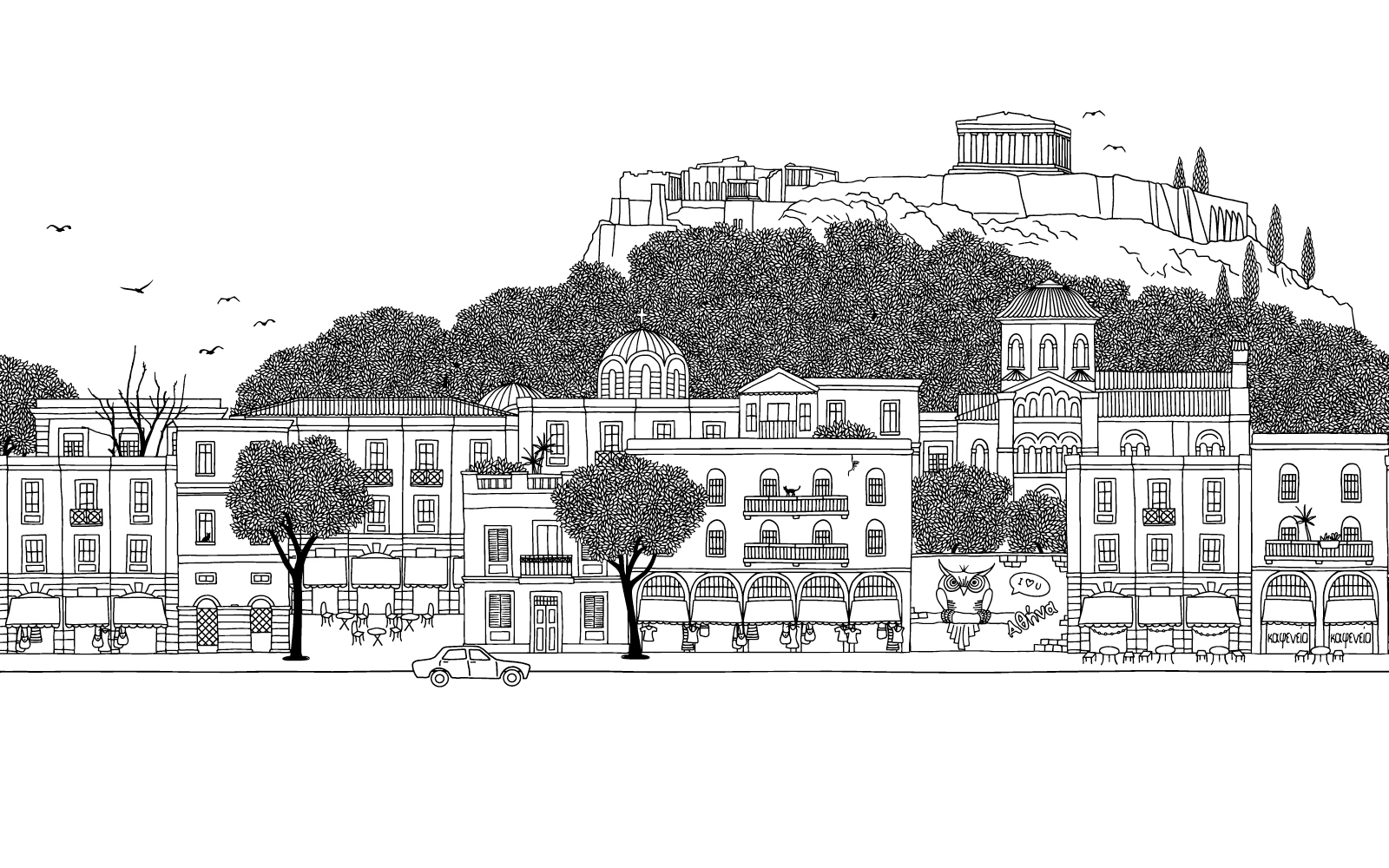 Papel pintado Atenas